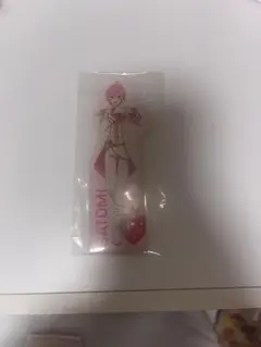 Item thumbnail for item 8ce24c1e-ca5a-4db2-b797-42912f21c0c5