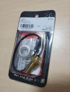 【19個セット】ACTIVE 温度センサー 1080037 M12×P1.25のサムネイル