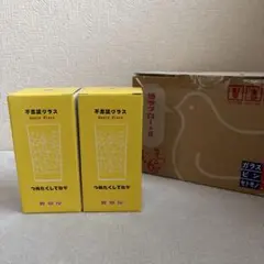 限定］豊島屋 鳩サブレー 不思議グラス 不思議グラス つめたくしてね 5