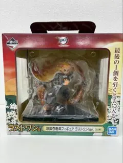 2026年最新】一番くじ 鬼滅の刃 フィギュアの人気アイテム - メルカリ