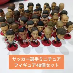 2026年最新】prostarsの人気アイテム - メルカリ