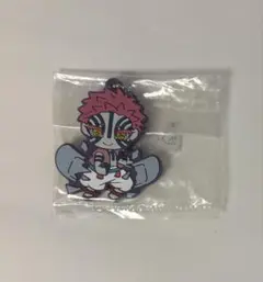 猗窩座 ばんちょうこうラバーマスコット 拾参ノ型 無限城編