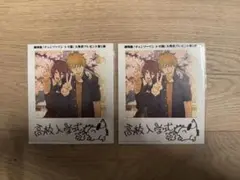 劇場版チェンソーマン レゼ篇 入場者プレゼント第5弾　2枚セット