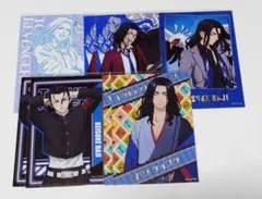 東京リベンジャーズ 場地圭介 当たり付きブロマイド まとめ売り②