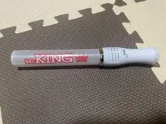 【値下げしました】Mr. KING オリジナルペンライト キントレ サマステ