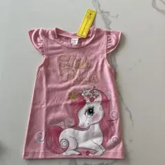 Item thumbnail for item 03bfafb1-9b18-465d-9877-8997180293b7