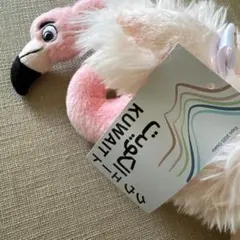 【新品未使用】クェート　フラミンゴ