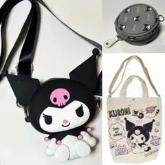 Item thumbnail for item ded38c72-d263-4dde-a10a-90e215e5f38b