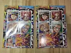 【新品未開封】最強ジャンプ 2026年5月号 付録 2セット
