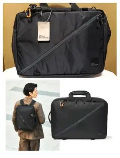 ジャックウルフスキン ブリーフケース 3way ビジネスバッグ リュック