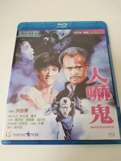 Item thumbnail for item 70502d2c-0721-4b20-a9da-61def8e414e7