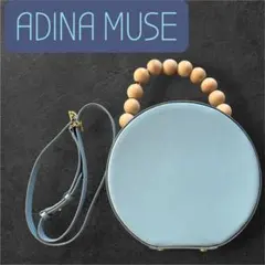 ADINA MUSE ショルダーバッグ　アディナミューズ　ハンドバッグ　サークルのサムネイル