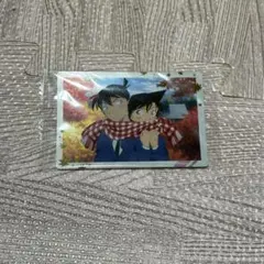 名探偵コナン　ウエハースカード　工藤新一　毛利蘭