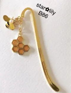 蜜蜂と蜂の巣のブックマーカー