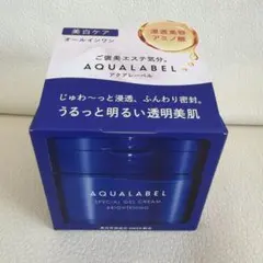 アクアレーベル　スペシャルジェルクリーム EX 90gブライトニング 美白　青のサムネイル