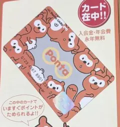 Item thumbnail for item 2b8a336e-7af6-4e19-b12c-97b00b726836