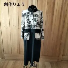 2026年最新】刺し子ワンピースの人気アイテム - メルカリ