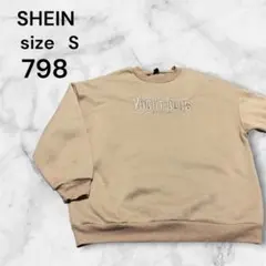 SHEIN YACHT CLUB スウェット ベージュ Sサイズトレーナー冬用のサムネイル