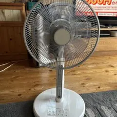 Item thumbnail for item 3344a30a-61f1-453d-aa40-a457f40aa843