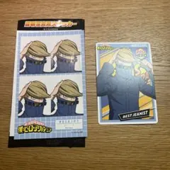 【僕のヒーローアカデミア】ベストジーニスト まとめ売り