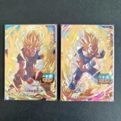 スーパードラゴンボールヒーローズ MM5-020 022 UR 2枚セット