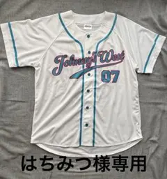 【バラ売り可】WEST. ヨッシャーツ2点セット 2025年最新】ええのできた!ヨッシャーツ!!の人気アイテム - メルカリ