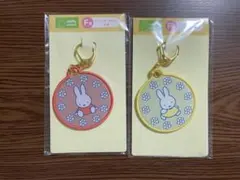 タイトーくじ ミッフィー ワッペンキーホルダー