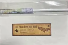 2026年最新】Taniyuukiの人気アイテム - メルカリ