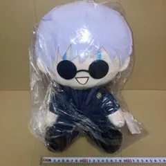 ハ*ヨ様 五条悟 BIG ぬいぐるみ ゆる顔ver. 呪術廻戦懐玉・玉折 新品タ