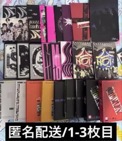 Straykids スキズ CD まとめ売り 41枚 トレカ つき スンミン