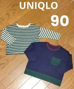 m様 リクエスト 2点 まとめ商品