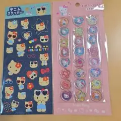 【正規品】ハローキティ シール 2枚セット