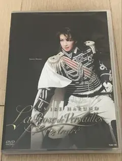 2025年最新】宝塚 ベルサイユのばら dvdの人気アイテム - メルカリ