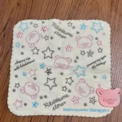 リラックマ　原宿　限定　ミニタオル　ハンカチ