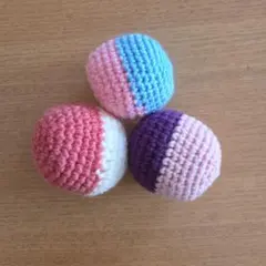 編み物ボール 3個セット