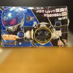 メルカリ
