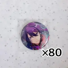 あんスタ フィーチャー2 2023 Autumn 缶バッジ 漣ジュン - メルカリ