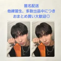 日プ 新世界 トレカ 横山奏夢
