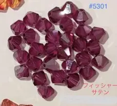 swarovski