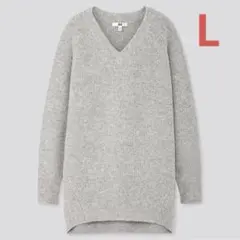 UNIQLO 長袖セーター L レディース　スフレヤーン　Vネックセーター