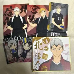 ハイキューグッズ