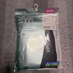 ここるちゃん様 リクエスト 2点 まとめ商品