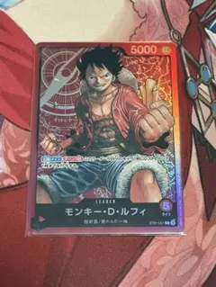 モンキー・D・ルフィ L ST01-001