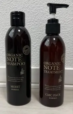 2026年最新】オーガニックノートの人気アイテム - メルカリ