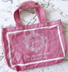 ☆Rady☆ホテルシリーズRadyちゃんトートバッグ☆