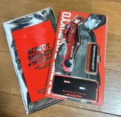 後藤拓磨 BOT アクスタ＆フォトカ