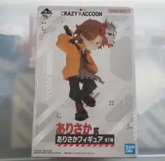 2025年最新】CR一番くじの人気アイテム - メルカリ