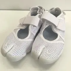 1度使用 NIKE WMNS AIR RIFT BR 24㎝ 白 エアリフト