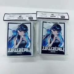 GRATS! スリーブ クリエイターズ SUMMER DAY 水視ずみ - メルカリ