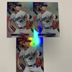 topps 今井達也　リフラクター　3枚